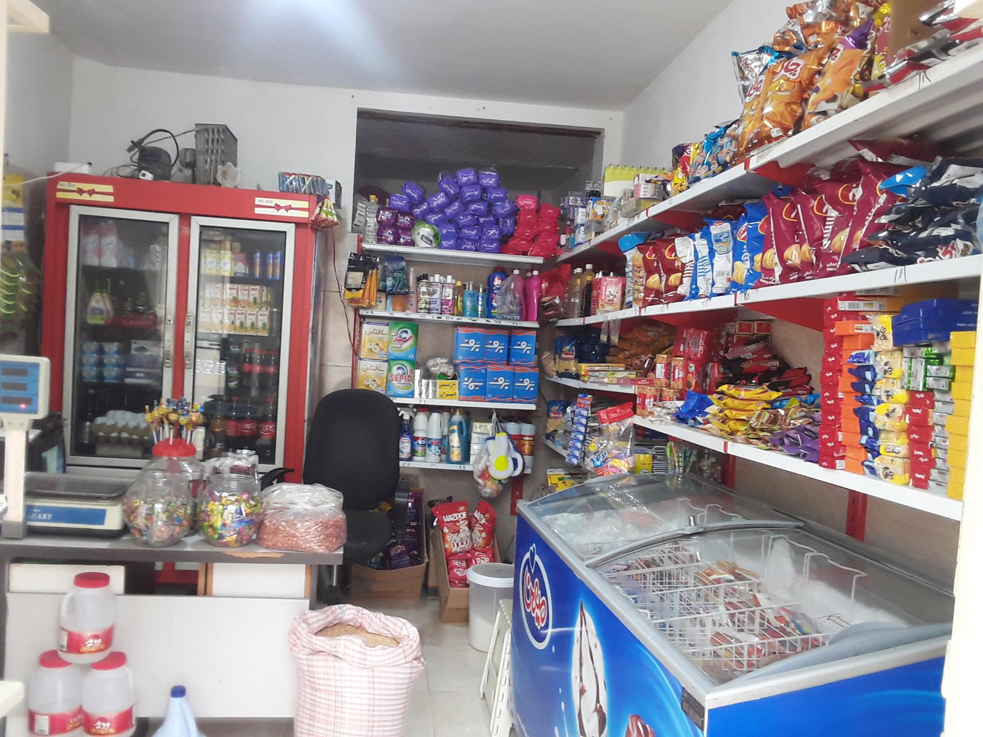 عکس سوپر مارکت محله