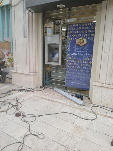 عکس بانک سینا