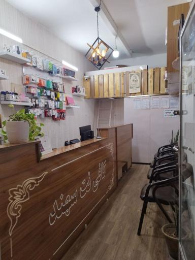 عکس کافی نت سهند