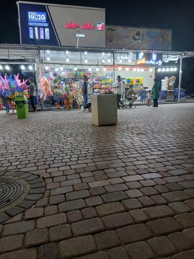 عکس یاران یاران شعبه 402