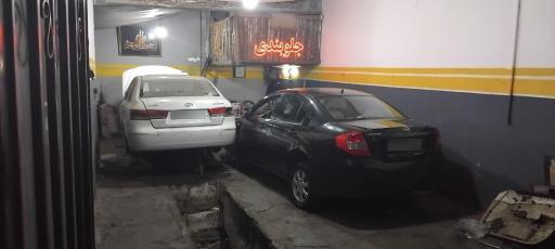 عکس جلوبندی تخصصی پاکدل