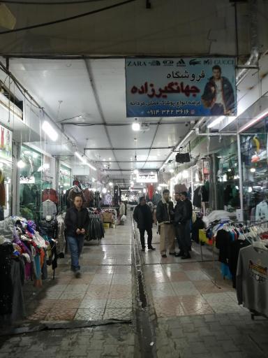 عکس تانای دیاکو جهانگیرزاده