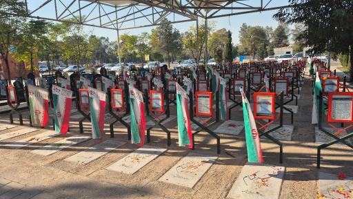 عکس بهشت زهرا (س)