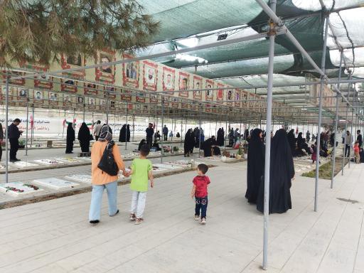 عکس بهشت زهرا (س)