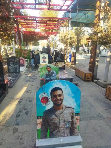 عکس بهشت زهرا (س)