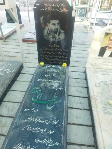 عکس بهشت زهرا (س)