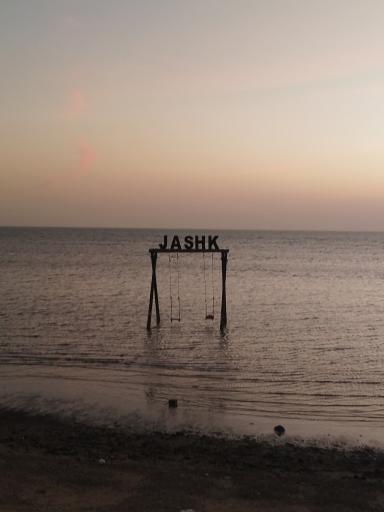 عکس بندر جاسک