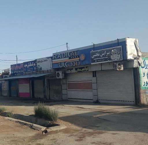 عکس پیرایش مجتبی
