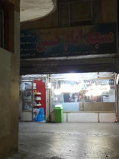 عکس سوپر گلمکانی