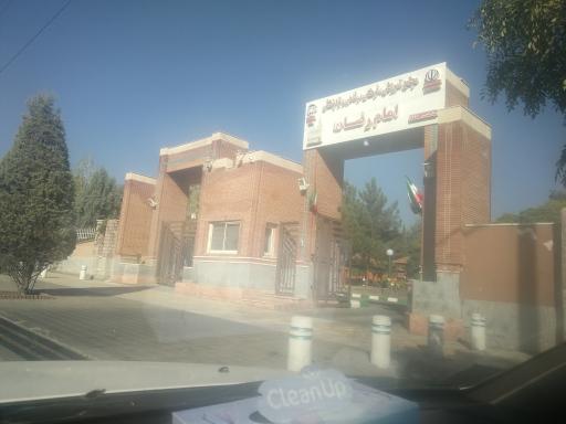 عکس مجتمع آموزشی رفاهی امام رضا