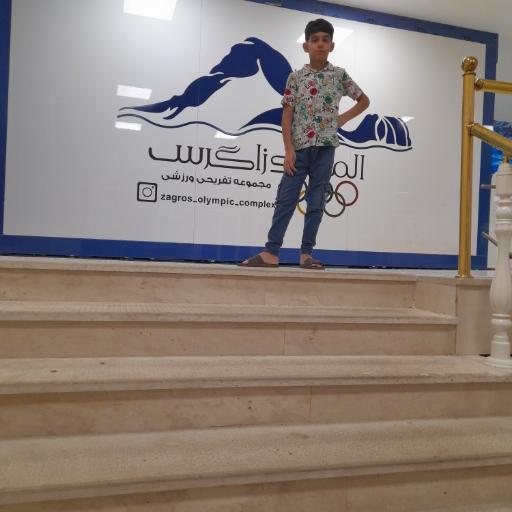 عکس پارک آبی المپیک زاگرس بروجرد