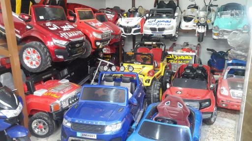 عکس تعمیرات ماشین شارژی