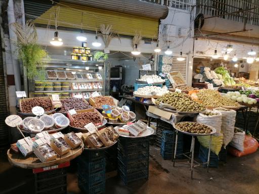 عکس بازارچه سپه