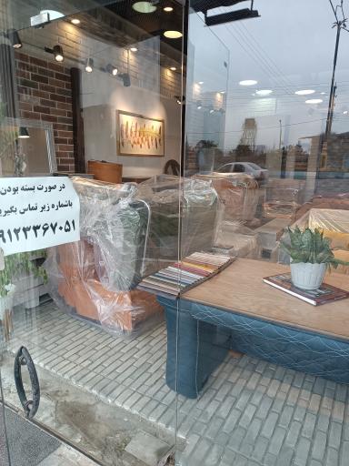 عکس مبل تخت خوابشو ماندگار