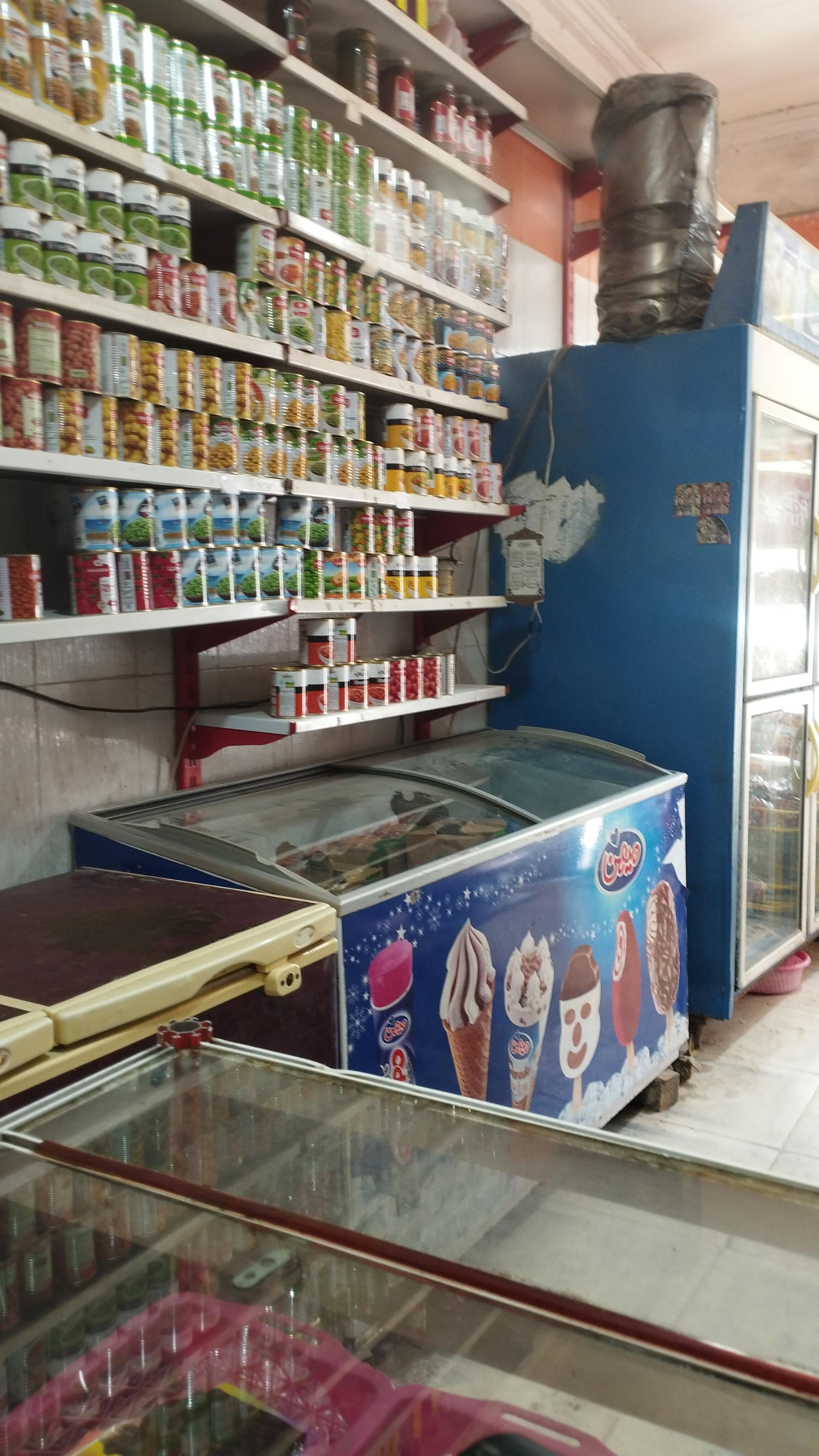 عکس سوپر مارکت بنی 