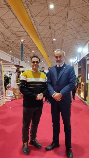 عکس نمایشگاه بین المللی گلستان