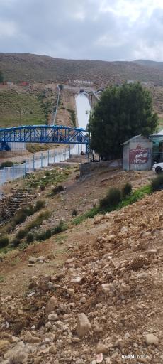 عکس چهارمحال و بختیاری