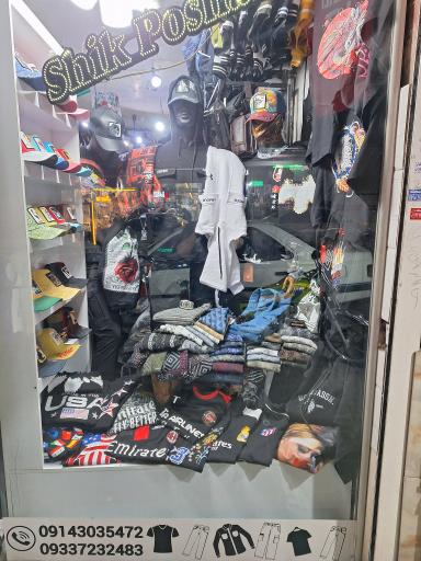 عکس گالری شیک پوشان