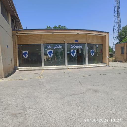 عکس نمایندگی 1910 ایران خودرو و مرکز معاینه فنی