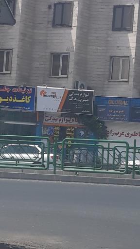 عکس لوازم یدکی میر یدک