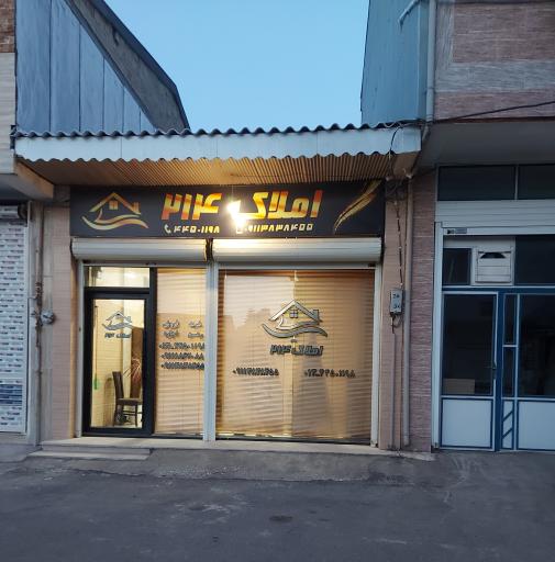 عکس املاک 214