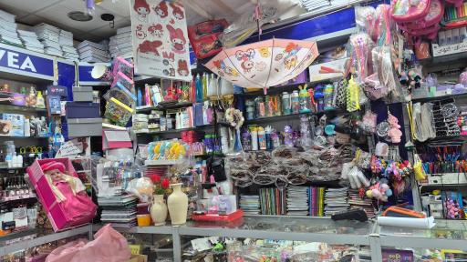 عکس لوازم تحریر نیلوفر