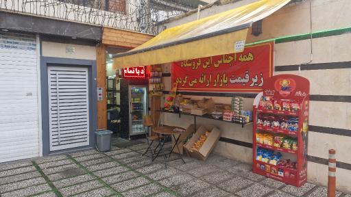 عکس هایپرکافی