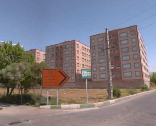 عکس مشکات