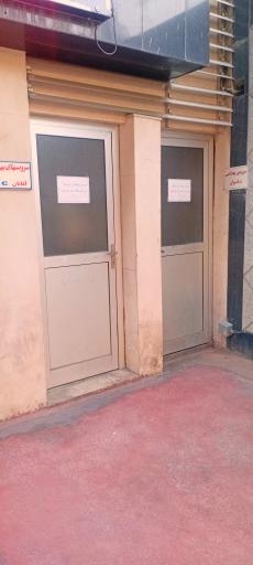 عکس پمپ بنزین پیروزی جایگاه ۱۵۷ بهاری