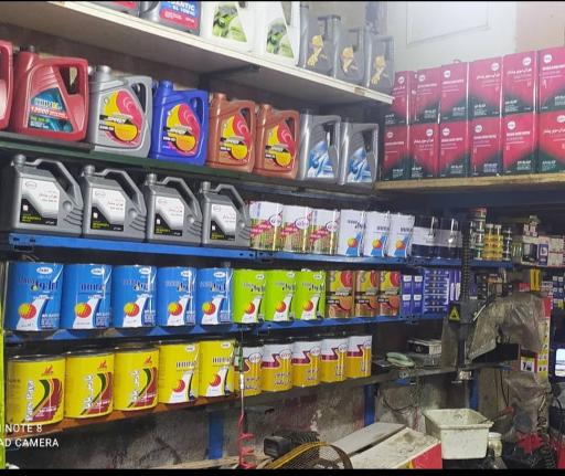 عکس اتوسرویس امید