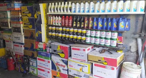 عکس اتوسرویس امید