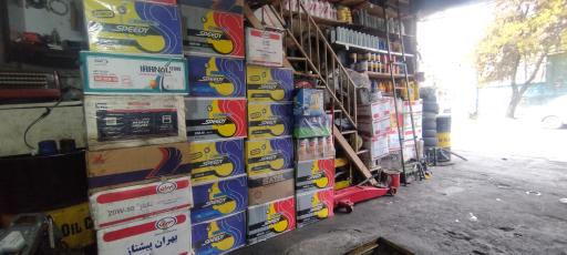 عکس اتوسرویس امید