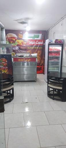 عکس پیتزا ساندویچ سید