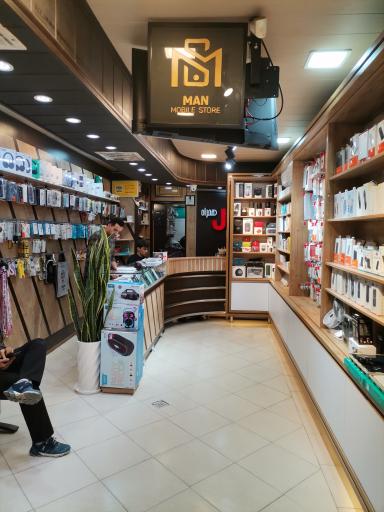 عکس سیتل همراه فریمان