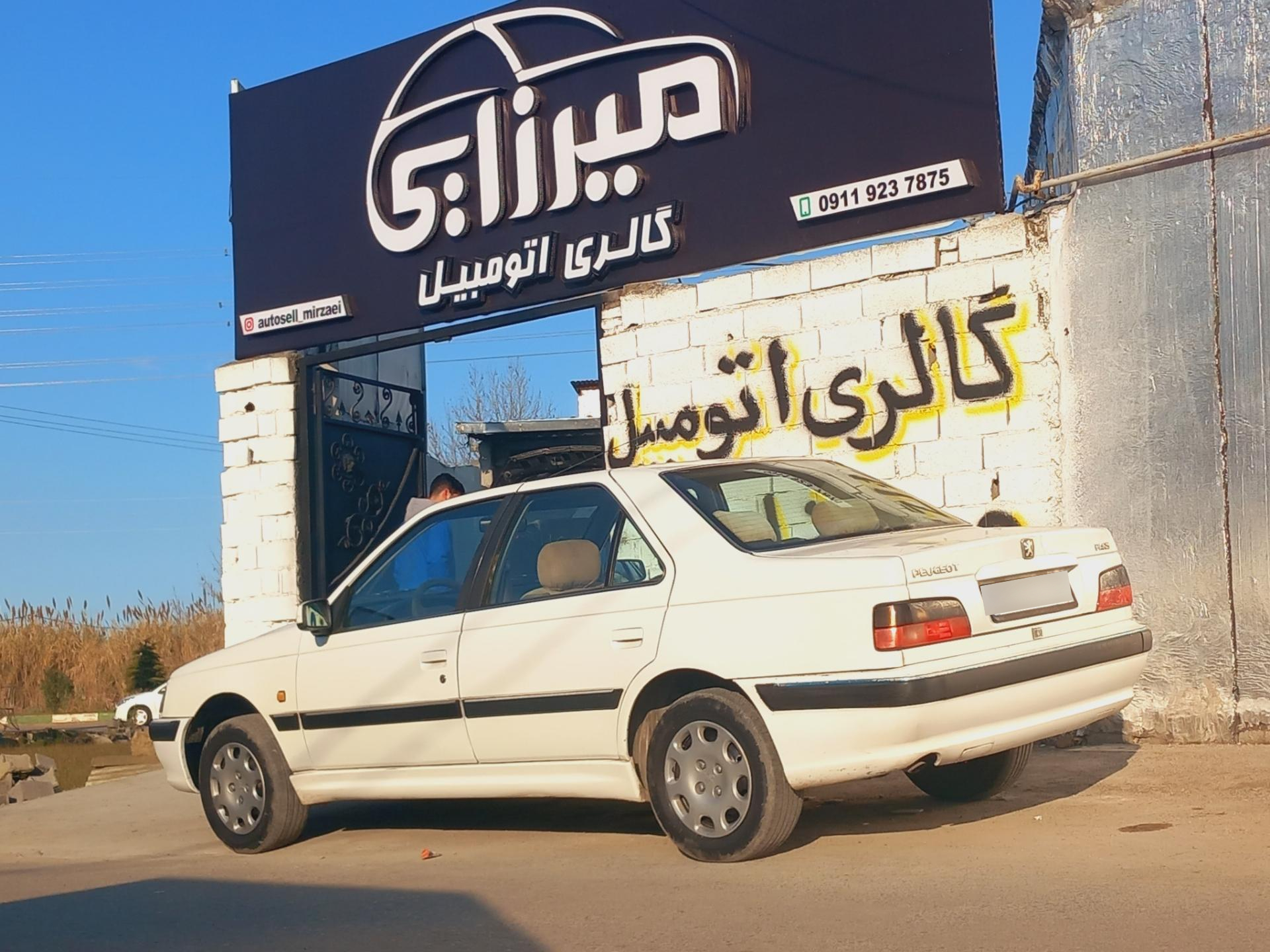 عکس گالری اتومبیل میرزایی