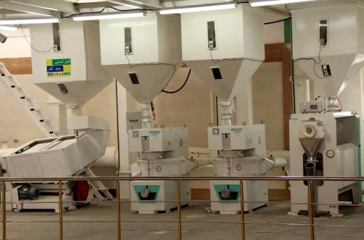 عکس کارخانه برنج نمونه