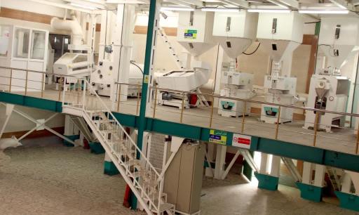 عکس کارخانه برنج نمونه