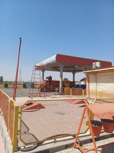 عکس جایگاه سوخت (بنزین و گازوئیل)مصطفوی