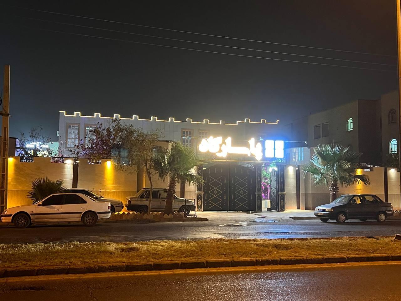 عکس کافه رستوران پاسارگاد