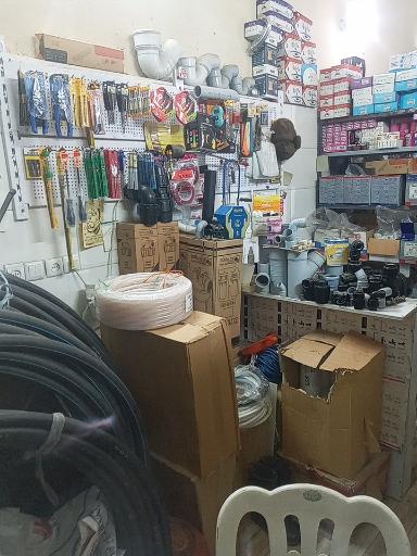 عکس فروشگاه لوله و اتصالات قربانپور