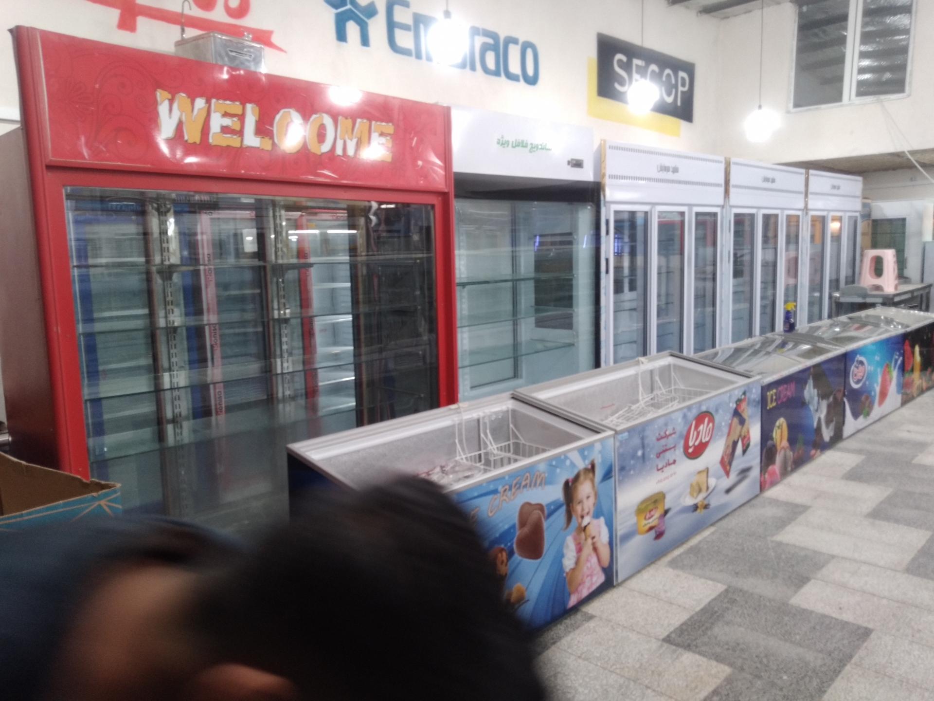 عکس فروشگاه مشهد سرمایش