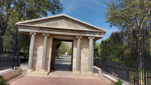 رویشگاه قطعه اروپا