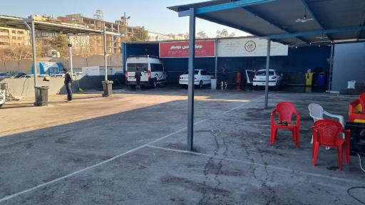 عکس کارواش فست واش