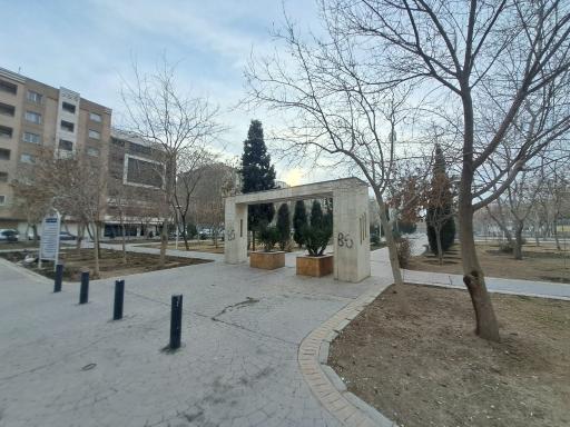 عکس پارک سهروردی