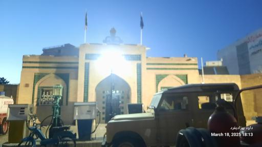 عکس موزه نفت