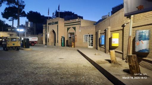 عکس موزه نفت