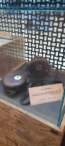 عکس موزه نفت