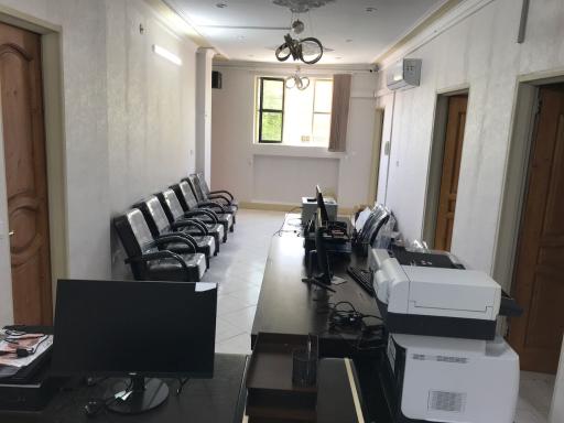 دفتر اسناد رسمی 546 مهرنوش فرحمند