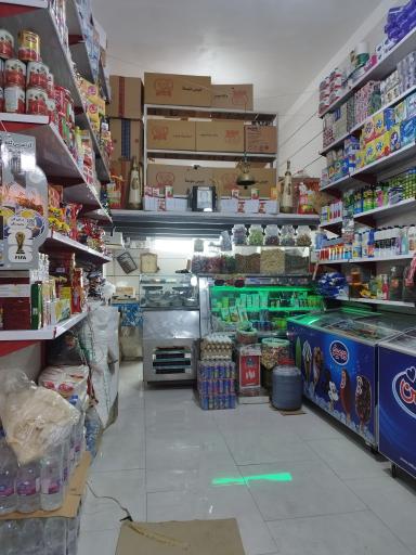 عکس سوپر مارکت حضرتی