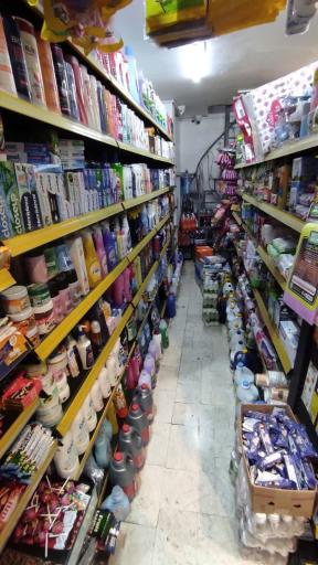 عکس سوپر بهشت نو